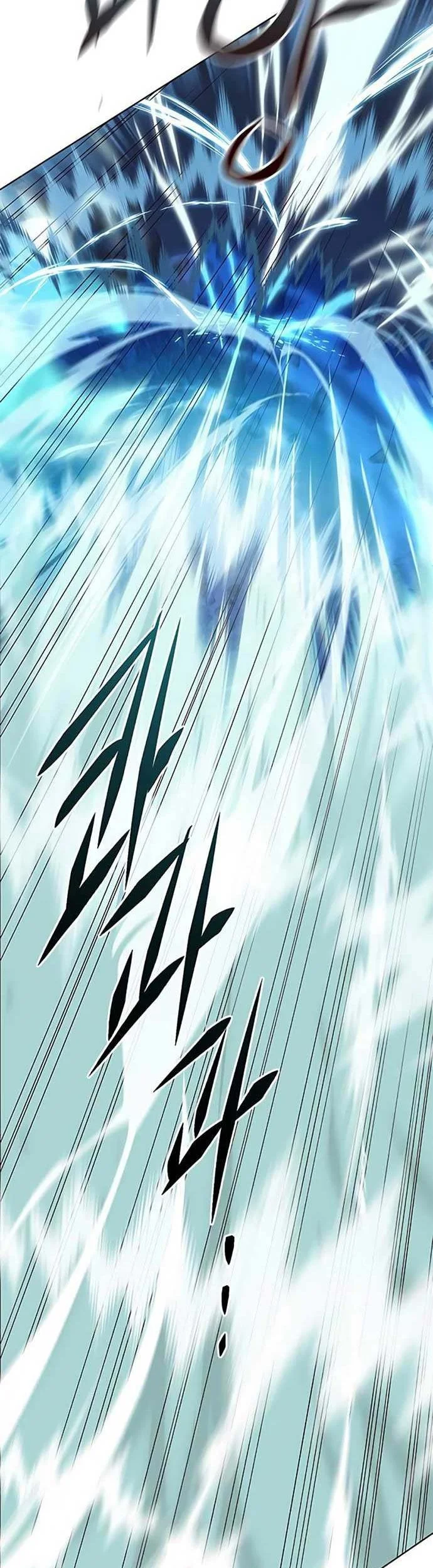 Eleceed Chapter 184 Fix Gambar 32